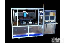 ST8000<em>光学薄膜</em><em>测厚仪</em>