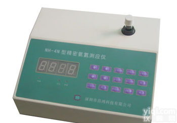 <em>氨氮</em><em>速测仪</em>（<em>氨氮</em><em>测定仪</em>）