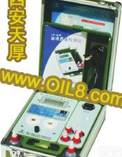 <em>油液</em>质量快速<em>检测仪</em>（油质分析仪）