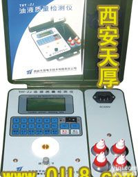润滑油<em>检测仪</em>（<em>油液</em>质量快速<em>检测仪</em>）