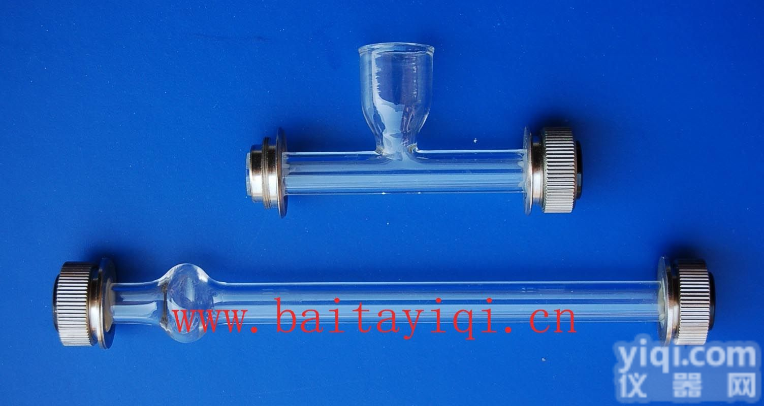<em>旋光仪</em>用旋<em>光管</em>