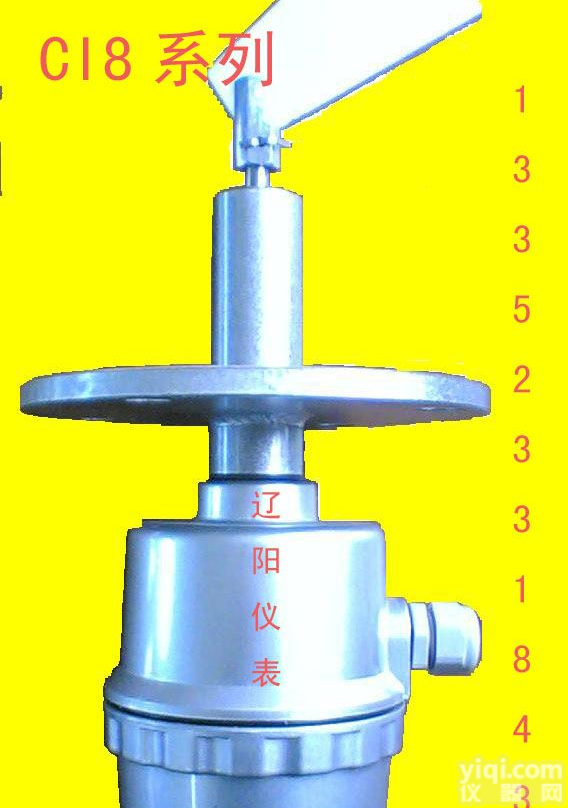 阻旋<em>料位计</em>/物位计/<em>料位计</em>/料位开关/料位器/物位开关/物位控制器/料位控制器/