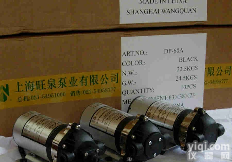 <em>旺泉</em>DP<em>系列</em>微型隔膜泵