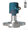<em>物位</em><em>传感器</em>、<em>料位</em><em>传感器</em>、液位<em>传感器</em>