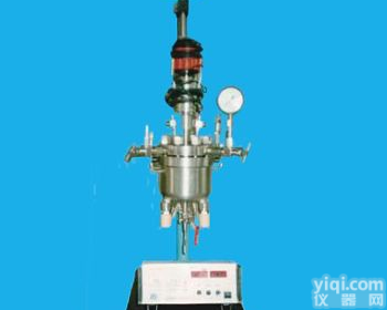 配釜盖<em>升降</em>式<em>反应釜</em>