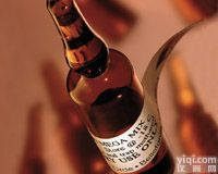 黄曲霉<em>毒素</em><em>标准品</em>Aflatoxins和真菌<em>毒素</em><em>标准品</em>Mycotoxins标样