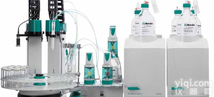 <em>全自动</em><em>水质分析</em>系统