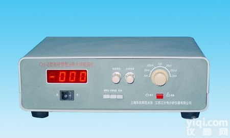 CH-2型<em>毛细管</em>电泳化学<em>检测仪</em>