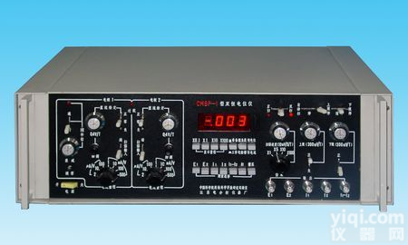 <em>CMBP-1型双恒电位仪</em>