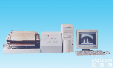 AF-1型<em>灰熔融性</em><em>测定仪</em>