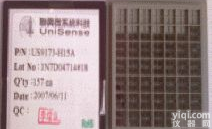 Weather station <em>pressure</em> <em>sensor</em>