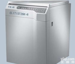 <em>落地式</em>高速冷冻<em>大容量</em>离心机