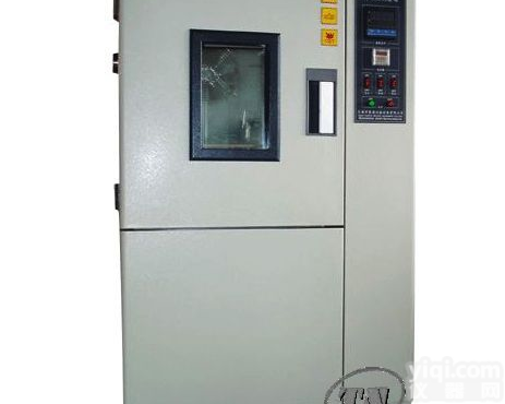 超<em>低温</em><em>实验箱</em>/<em>实验设备</em>/<em>低温</em>箱
