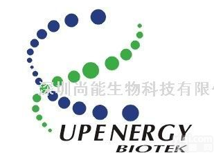 <em>生物缓冲液</em>