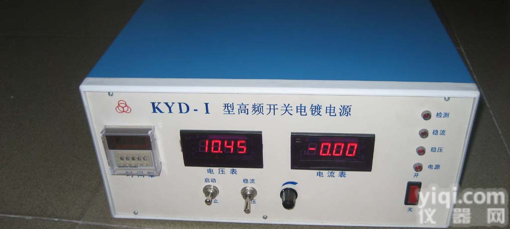 KYD-Ⅰ-10A型高精度<em>电镀电源</em>（全<em>数字显示</em>）