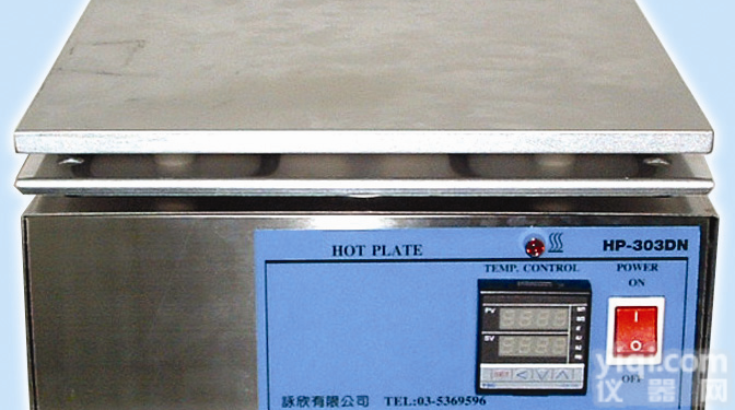 SmartLab数字型精密加<em>热板</em>HP<em>系列</em>