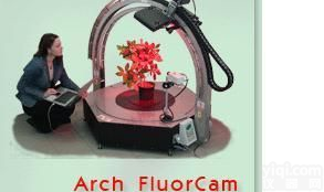 Arch FluorCam<em>拱形</em>荧光仪