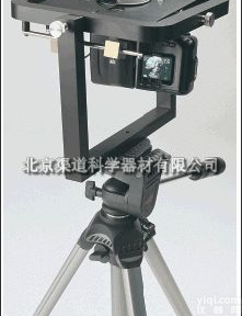 <em>HemiView数字植物冠层分析系统</em>