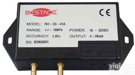正负<em>量程</em>微<em>差压</em>传感器-正负10PA起