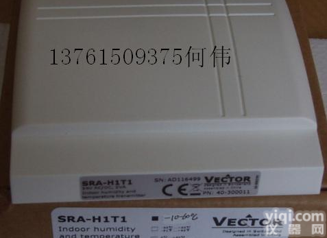 SRA-H1T1 SDA-H1T1 SDA-H1T1 <em>插入式温湿度变送器</em>