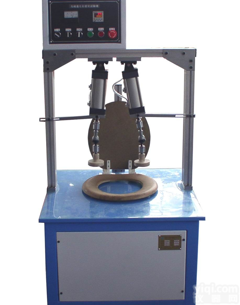 <em>马桶盖</em>左右<em>摇晃</em><em>试验机</em>