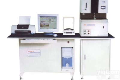 高速引燃炉红外碳硫分析仪