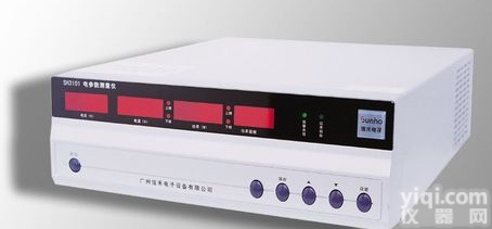 <em>电功率</em>参数<em>测试仪</em>