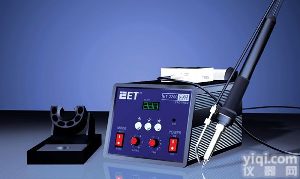 <em>智能无铅焊台</em>、自动出锡无铅焊台