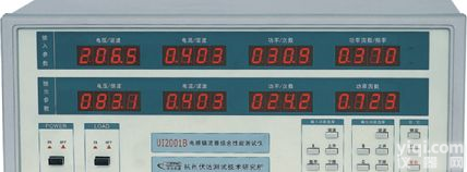 <em>电感镇流</em>器综合测试仪  <em>电感镇流</em>器综合测试仪