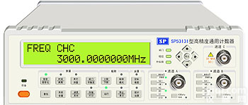 <em>SP53131</em>型<em>高精度</em>通用<em>计数器</em>