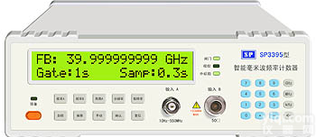 SP3395型<em>智能毫米波频率计数器</em>