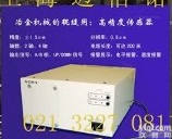 液压缸<em>间隙</em>测量SONY<em>传感器</em>,磁尺,磁头专业销售检测维修