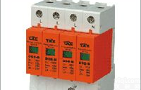 电涌<em>保护器</em>/DSB-B<em>系列</em>电涌<em>保护器</em>
