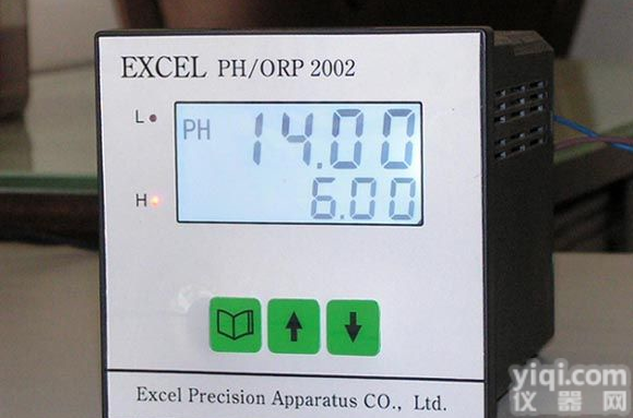 <em>深圳</em>PH<em>仪表</em>