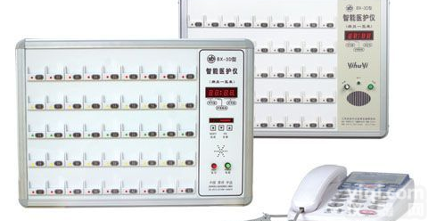 <em>病房</em><em>对讲系统</em>