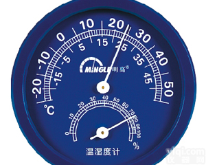 <em>温湿度计</em>|<em>室内外</em><em>温湿度计</em>|晶博电子<em>室内外</em><em>温湿度计</em>