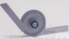 万能<em>角度</em>计|<em>日本</em>MARUI万能<em>角度</em>尺SP-403