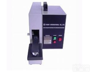 电动<em>摩擦</em>色<em>牢度</em>测度仪|色<em>牢度</em>仪|织物<em>摩擦</em>色测试仪