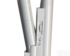 <em>放大镜</em>|<em>显微镜</em>|40倍带灯<em>显微镜</em>