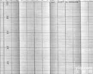 <em>记录纸</em>|<em>记录纸</em>B985Y｜日本YOKOGAWA<em>横河</em>DR130记录仪用纸