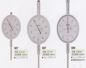 PEACOCK<em>百分表</em>|<em>日本</em>PEACOCK<em>孔雀</em>307<em>百分表</em>