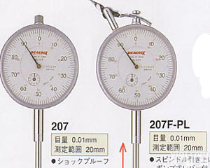 PEACOCK<em>百分表</em>|<em>日本</em>PEACOCK<em>孔雀</em>207<em>百分表</em>