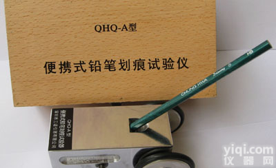QHQ-A铅笔<em>硬度计</em>|天津永<em>利达</em>QHQ-A铅笔<em>硬度计</em>
