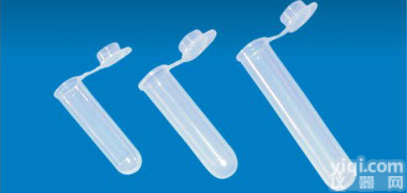 <em>离心管</em>（5ml，7ml，<em>10ml</em>）