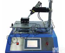 TF-547<em>手机</em><em>旋转试验</em>机