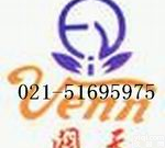进口阀门-日本VENN<em>阀天阀门</em>