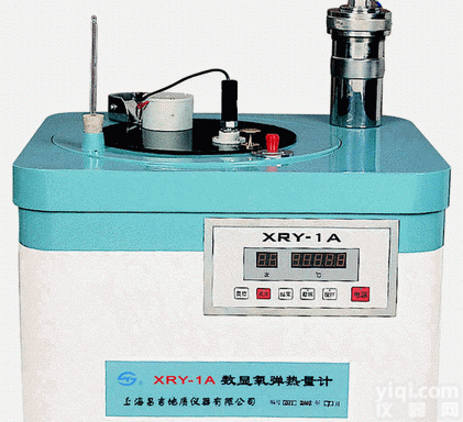 氧弹式<em>量热仪</em>,<em>微机</em>氧弹式<em>量热仪</em>,煤碳<em>量热仪</em>，XRY-1A 数显氧弹式<em>热量计</em>