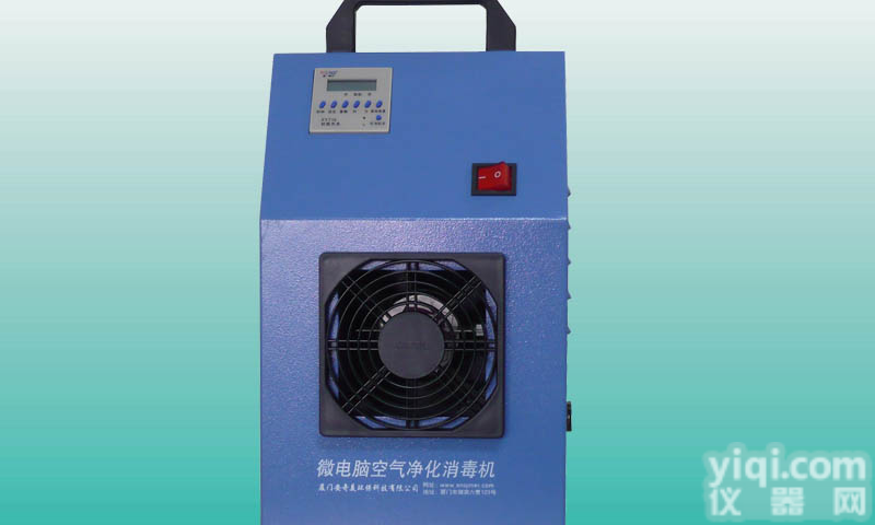 泉州<em>臭氧</em><em>发生器</em>，<em>臭氧</em>机，<em>臭氧</em>发生机，食品<em>臭氧</em>消毒器，晋江<em>臭氧</em><em>发生器</em>。<em>臭氧</em>水用<em>消毒机</em>泳池<em>臭氧</em><em>消毒机</em>