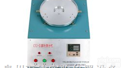 茶叶<em>筛分机</em>，茶叶分筛机，CFJ-Ⅱ型茶叶<em>筛分机</em>，茶叶水份仪，茶叶水分测定仪，茶叶检测检验仪器