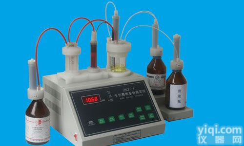 全自动<em>全封闭</em>卡尔费休水分<em>测定仪</em>